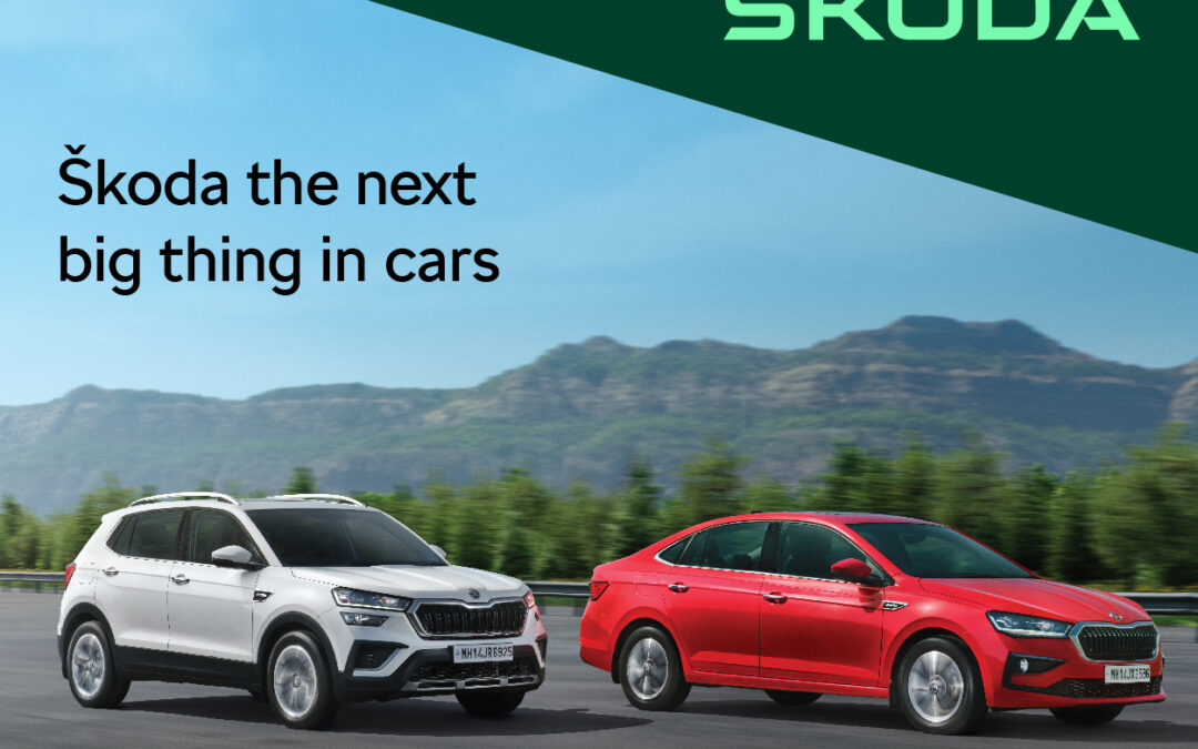 The Next Big Thing In Cars - Skoda