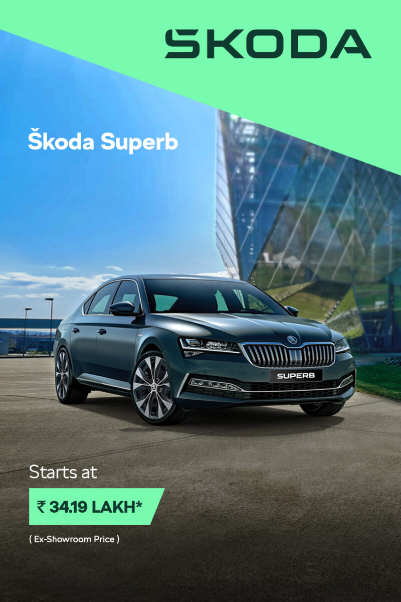 Skoda Superb Web Banner Mobile