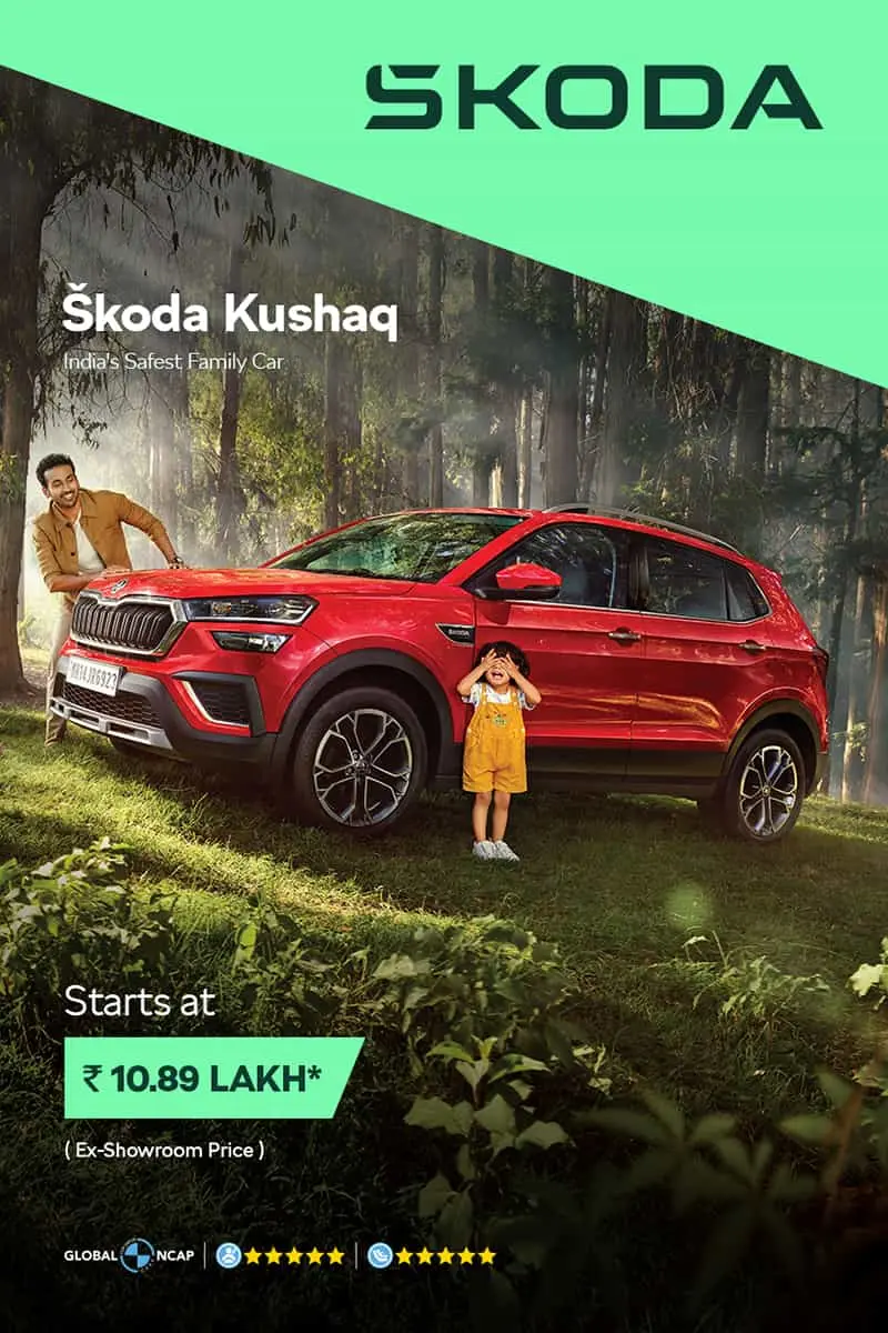 Skoda Kushaq Price