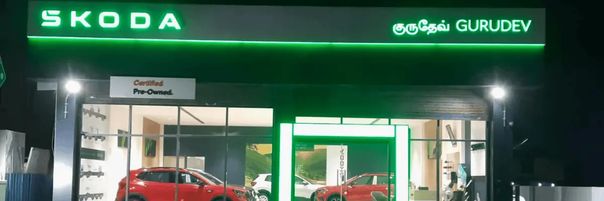 Gurudev Škoda authorised showroom at Mount Poonamallee Road, Kattupakkam, Chennai