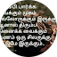 dinesh kumar Avatar